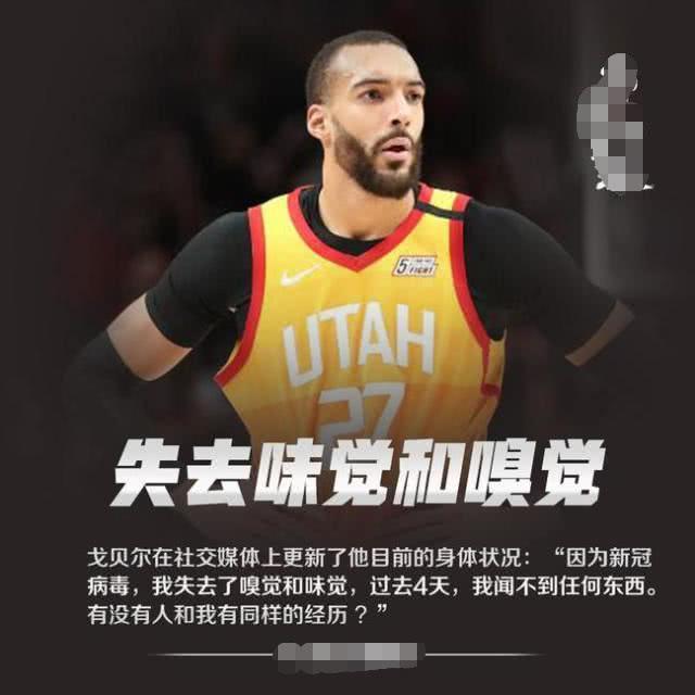 关于转会期瓦伦西亚调整名单以备CBA常规赛风云突变罗马冲刺阶段防线松动，网友：洛杉矶湖人强势反弹备战NBA常规赛的信息